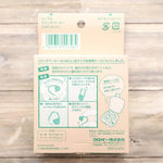 Clover Stitch Marker SMLセット - nomura tailor