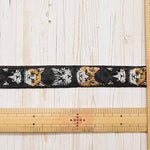 Indian embroidered ribbons - Cat approx. 25 mm wide - nomura tailor