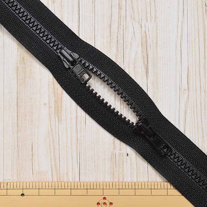 VISLON fastener, double open 80cm, stop - nomura tailor