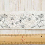 Indian embroidered ribbon, approx. 45mm wide - nomura tailor