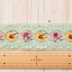 Indian embroidered ribbon, approx. 43mm wide - nomura tailor