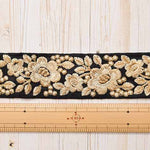 Indian embroidered ribbon, approx. 44mm wide - nomura tailor