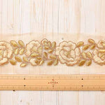 Indian embroidered ribbon, approx. 71mm wide - nomura tailor