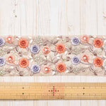 Indian Embroidered Ribbon - Approx. 70mm Width - nomura tailor