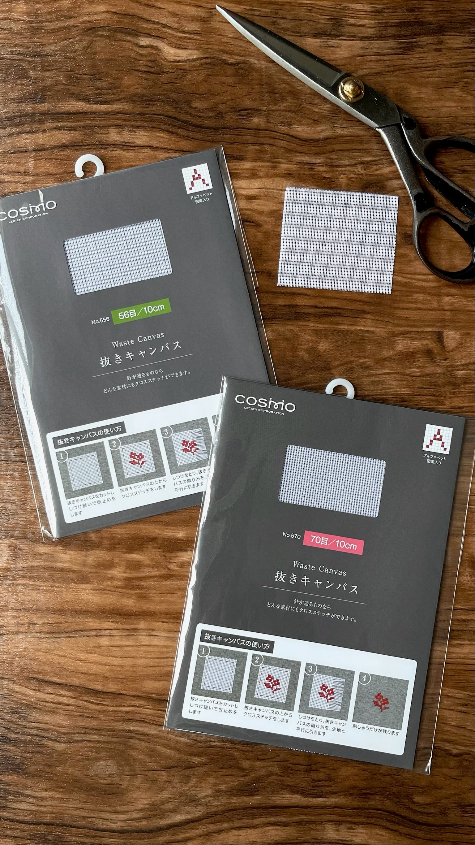 Waste Canvas – 70 Count / 10cm - nomura tailor