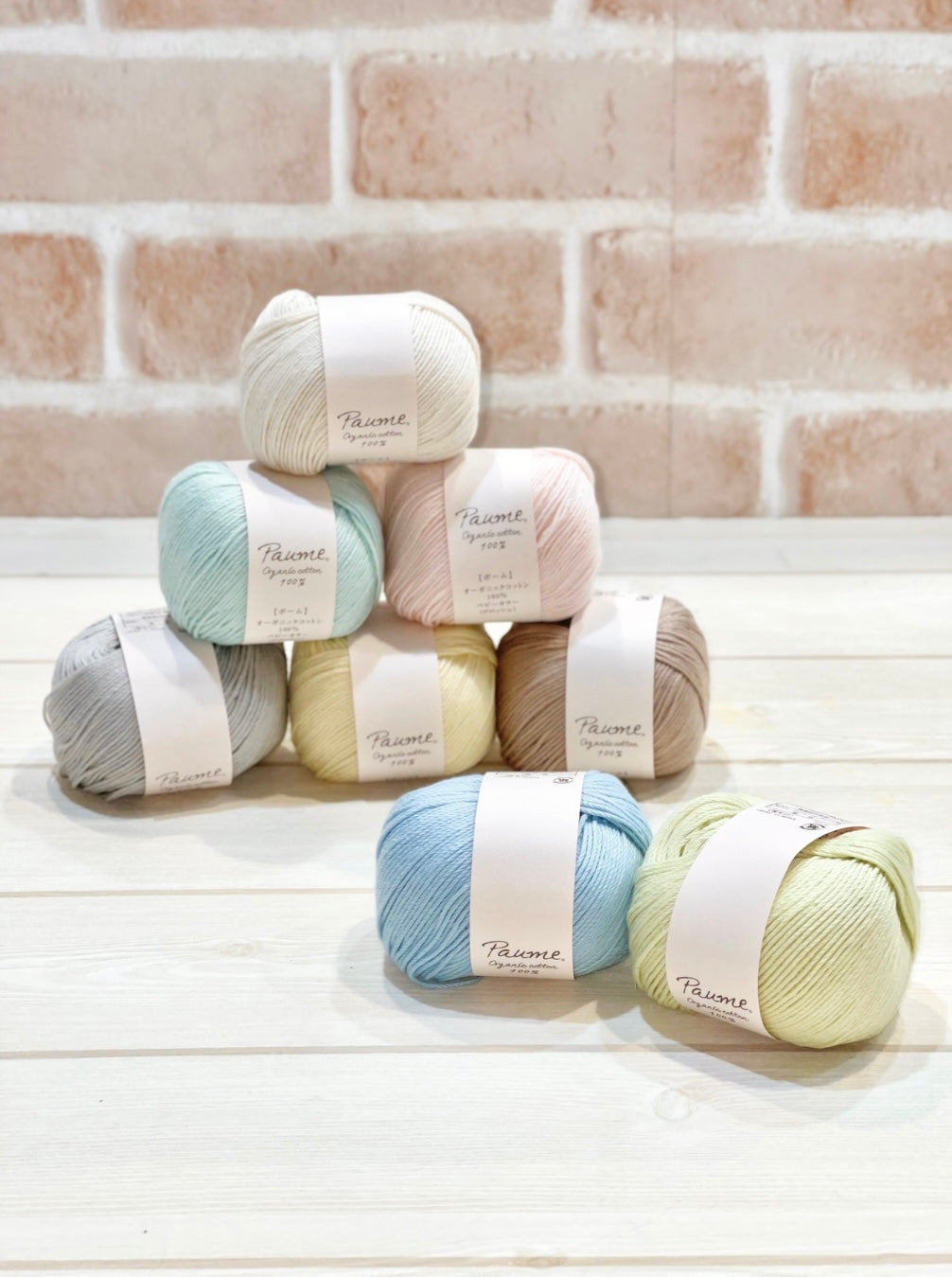 Paume - Baby Color <Cloche> - nomura tailor