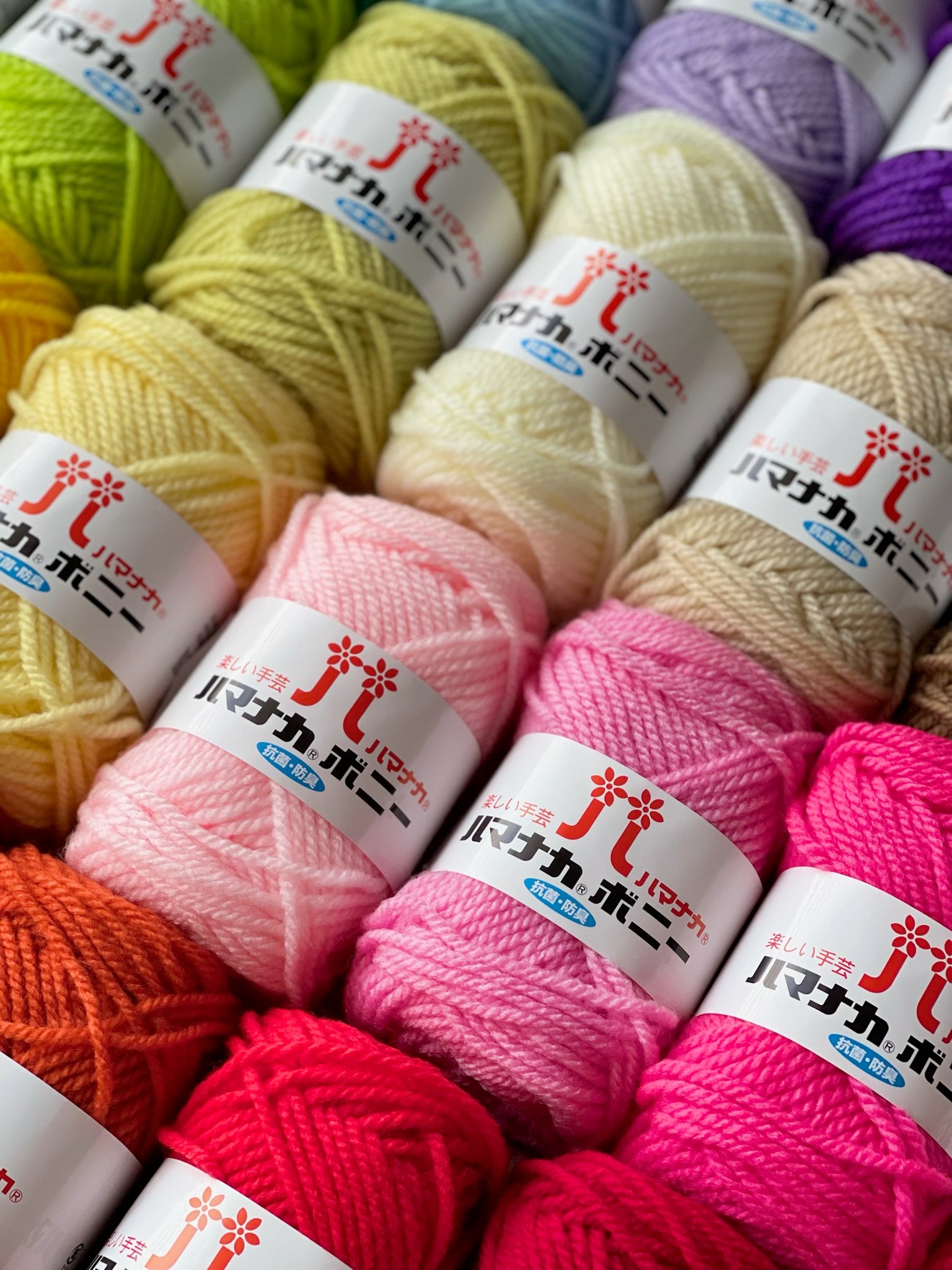 Hamanaka Antibacterial & Deodorizing “Bonnie” Yarn | nomura tailor