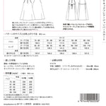 Pattern - V-neck Flared Jumper Skirt - nomura tailor
