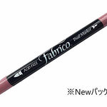 Fabrico Dual Marker [★ 3F, H] - nomura tailor