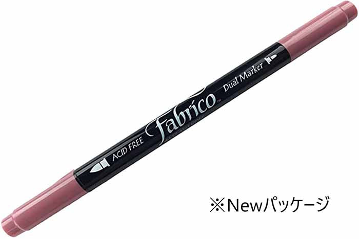 Fabrico Dual Marker [★ 3F, H] - nomura tailor