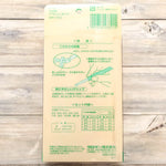 Clover Crochet Hook Amure: Amure セット（８サイズ入り） - nomura tailor