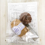 Retro Pouch Kit - Trunk - nomura tailor