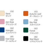 Tsukineko Fabrico Dual Marker - nomura tailor