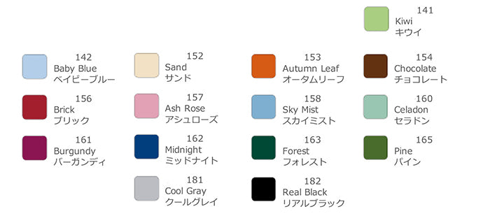 Tsukineko Fabrico Dual Marker - nomura tailor