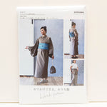 Pattern - kokochi pattern Casual Two-piece Yukata - nomura tailor