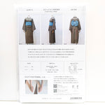 Pattern - kokochi pattern Casual Two-piece Yukata - nomura tailor