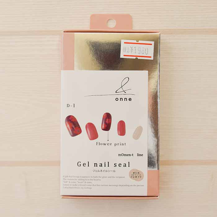 & Onne (and onne) Gel nail seal MOMEN-T LINE 3 - nomura tailor