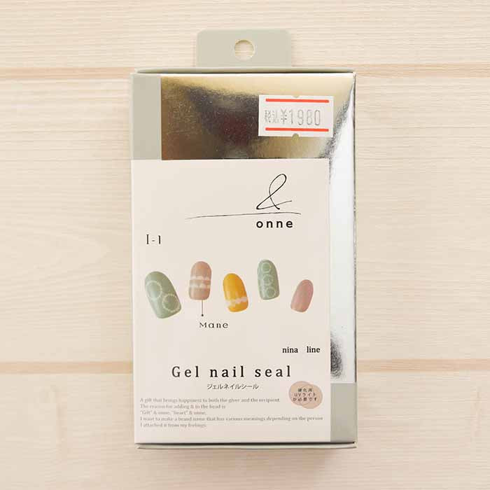 & Onne (and onne) gel nail seal Nina LINE 3 - nomura tailor