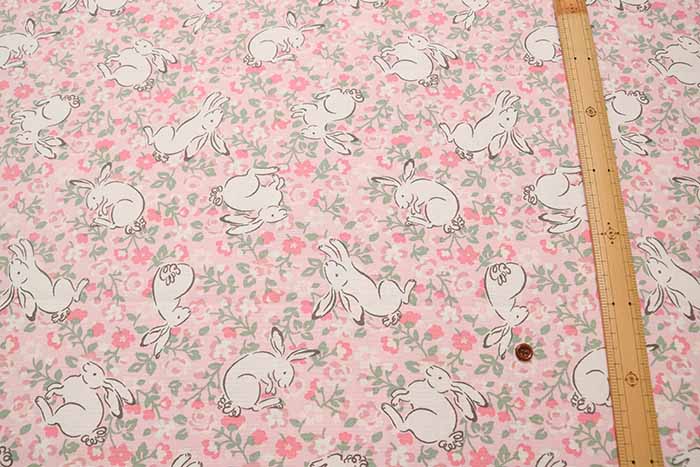 Cotton light canvas fabric <Jumping Bunnies Brush>  by Cath Kidston - nomura tailor