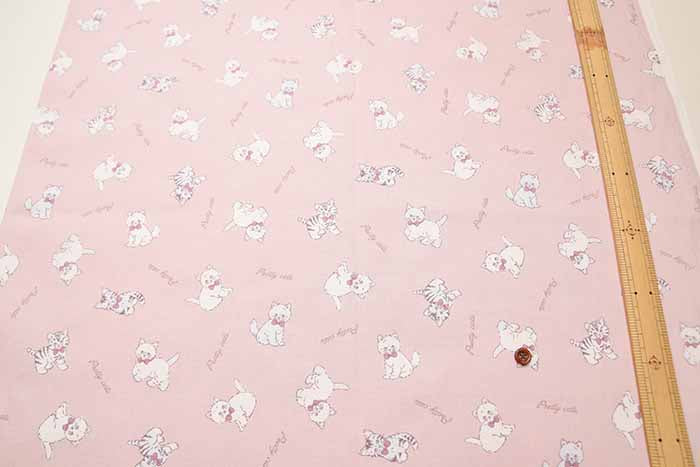 Cotton Ox Printed Fabric Cat - nomura tailor