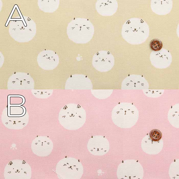 Cotton Ox Printed Fabric Cat Ball - nomura tailor