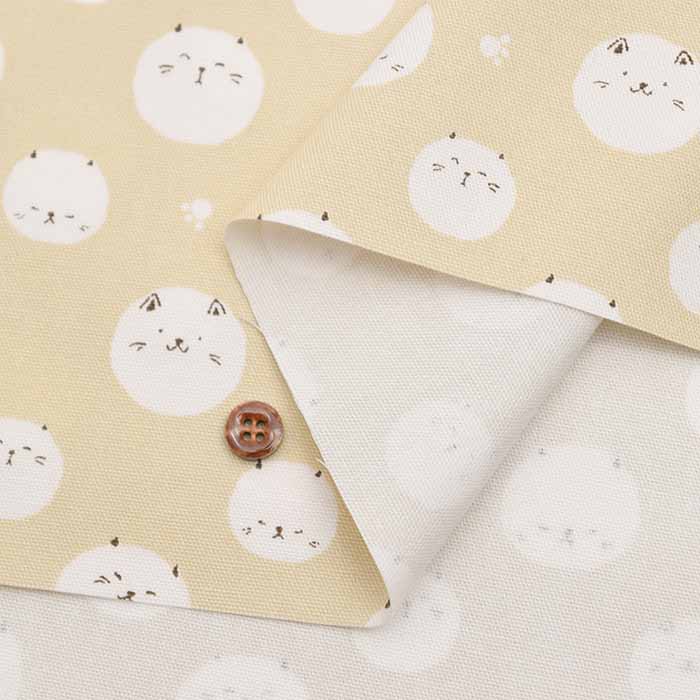 Cotton Ox Printed Fabric Cat Ball - nomura tailor