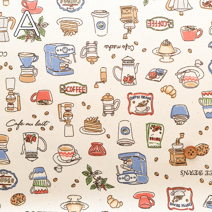 Cotton Oxford Printed Fabric - Cafe - nomura tailor