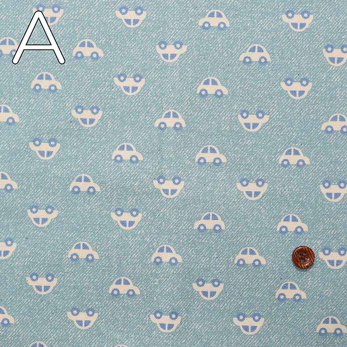 Cotton Ox Printed Fabric Denim Style Cruma - nomura tailor