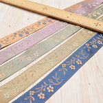 Mokuba Jacquard Ribbon about 20mm - nomura tailor