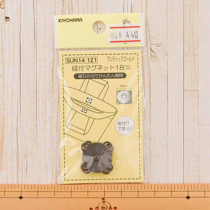 Sewing magnet 18mm (antique gold) - nomura tailor