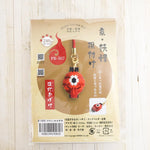 Bead Stitch Kit Kyoto Yokai Netsuke - Chochin Obake - nomura tailor