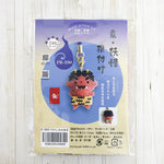 Bead Stitch Kit Kyoto Yokai Netsuke - Oni - nomura tailor