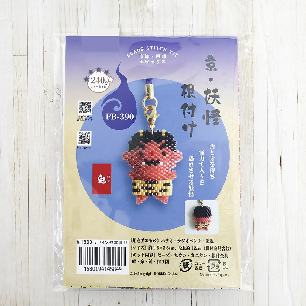 Bead Stitch Kit Kyoto Yokai Netsuke - Oni - nomura tailor