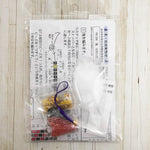 Bead Stitch Kit Kyoto Yokai Netsuke - Oni - nomura tailor