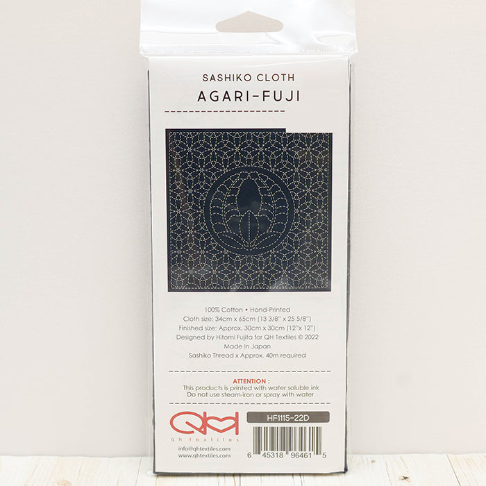 Embroidery Fabric SASHIKO CLOTH <AGARI-FUJI > - nomura tailor