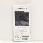 Embroidery Fabric SASHIKO CLOTH <YAMA-NO-JI > - nomura tailor