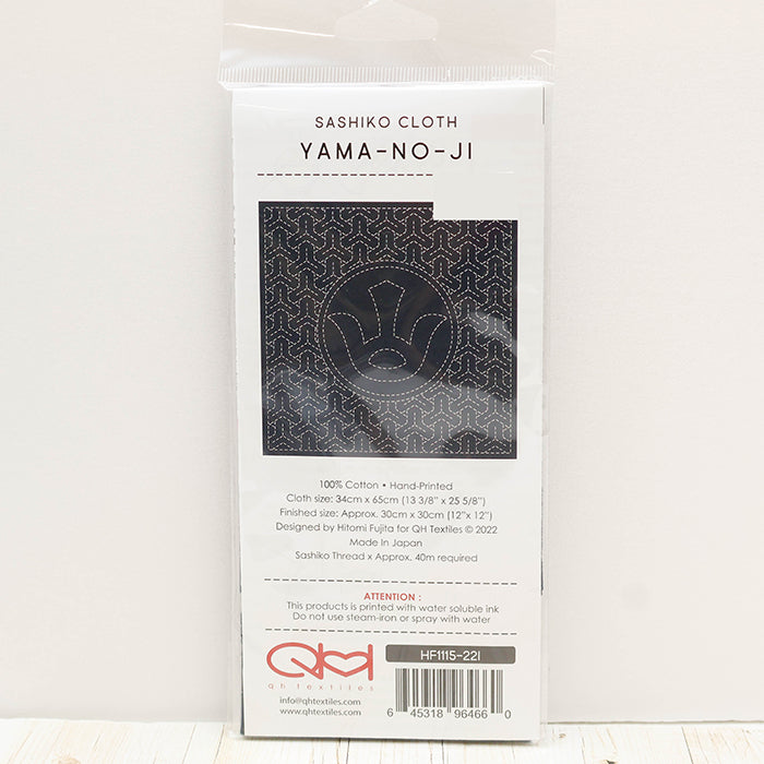 Embroidery Fabric SASHIKO CLOTH <YAMA-NO-JI > - nomura tailor