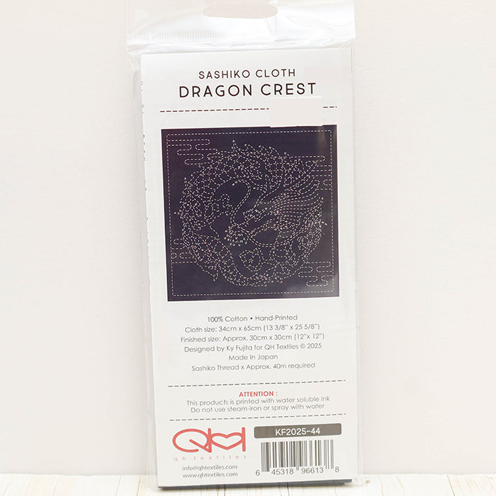 Embroidery Fabric SASHIKO CLOTH <DRAGON CREST > - nomura tailor