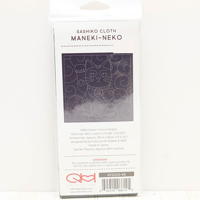 Embroidery Fabric SASHIKO CLOTH <MANEKI -NEKO > - nomura tailor