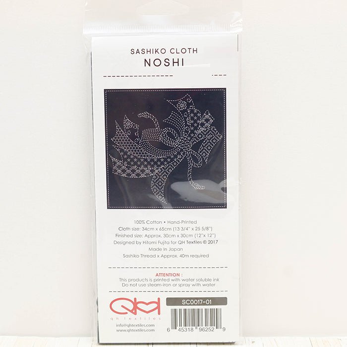 Embroidery Fabric SASHIKO CLOTH <NOSHI > - nomura tailor