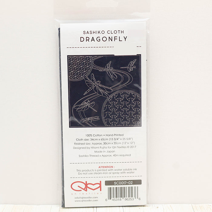 Embroidery Fabric SASHIKO CLOTH <DRAGON FLY > - nomura tailor