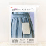 Kit Make a Mignon Smartphone Shoulder Bag - Pearl - nomura tailor