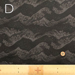 Polyester Japanesque Jacquard Fabric - Iki - nomura tailor
