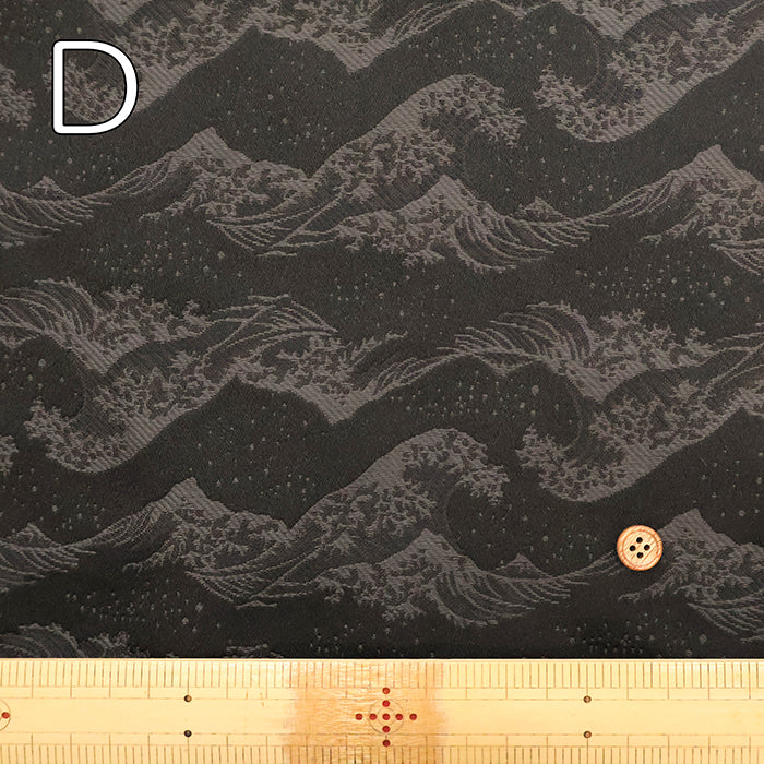 Polyester Japanesque Jacquard Fabric - Iki - nomura tailor
