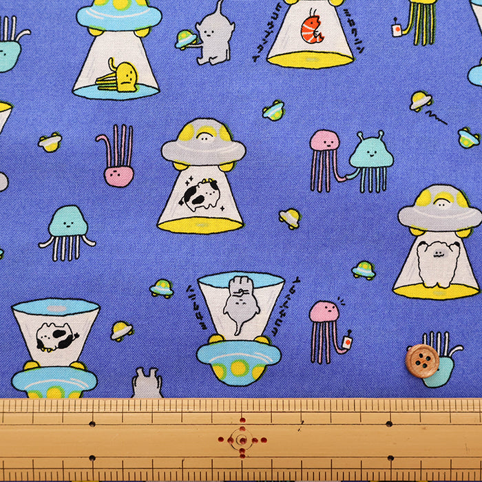 Cotton Muslin Printed Fabric - UFO - nomura tailor