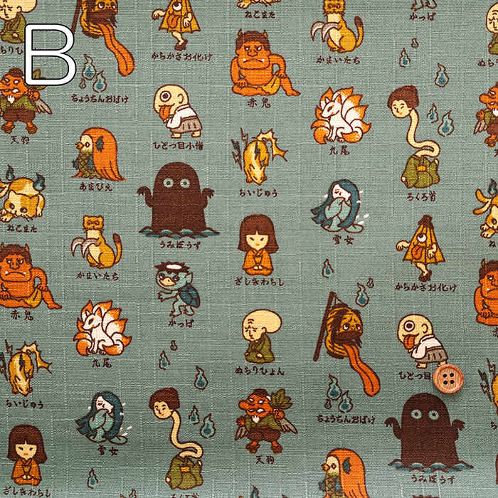 Cotton Dobby Printed Fabric - Yokai Guide - nomura tailor