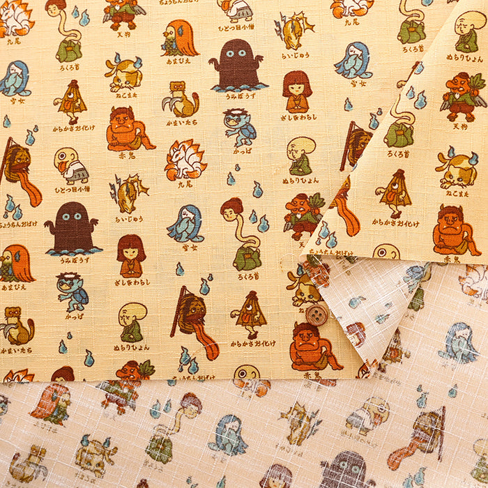 Cotton Dobby Printed Fabric - Yokai Guide - nomura tailor