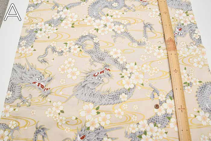 Cotton chinese Grame Printed Fabric New Currents Dragon Water Pattern - nomura tailor