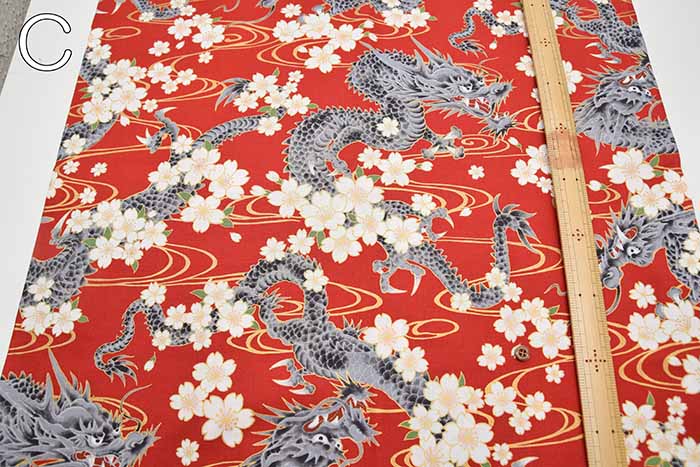 Cotton chinese Grame Printed Fabric New Currents Dragon Water Pattern - nomura tailor