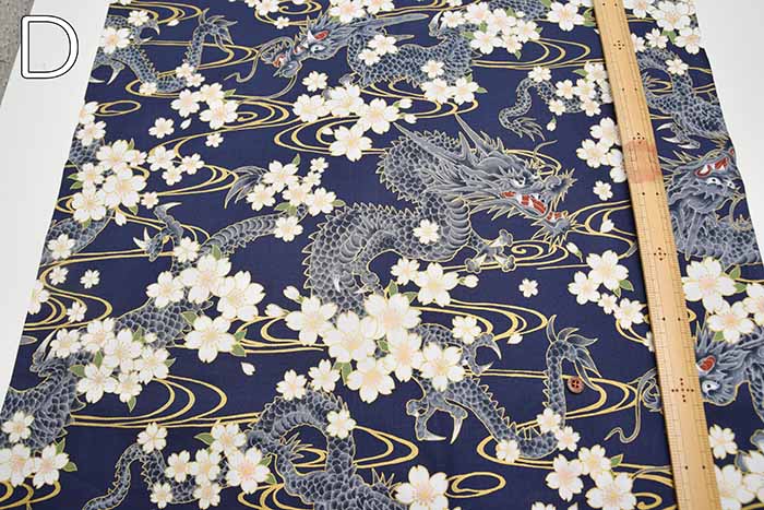 Cotton chinese Grame Printed Fabric New Currents Dragon Water Pattern - nomura tailor